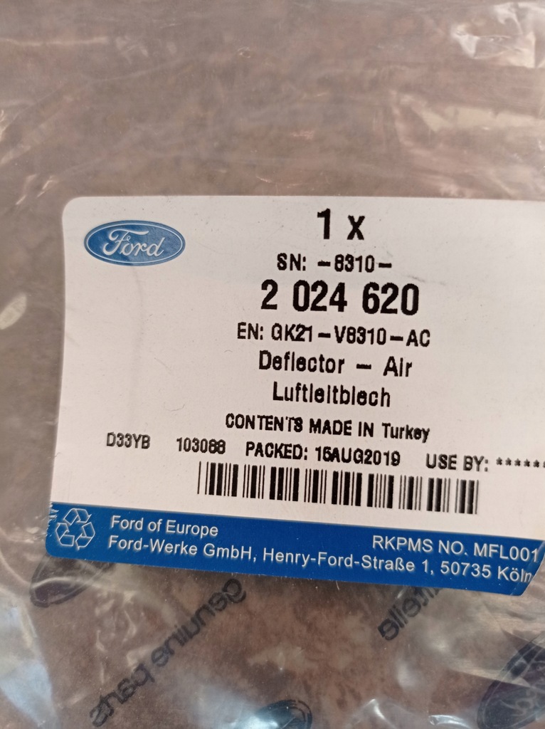 фото №10, Правая воздуховод воздуха transit с klimatyzają _ 2024620 _ gk21-v8310-ac