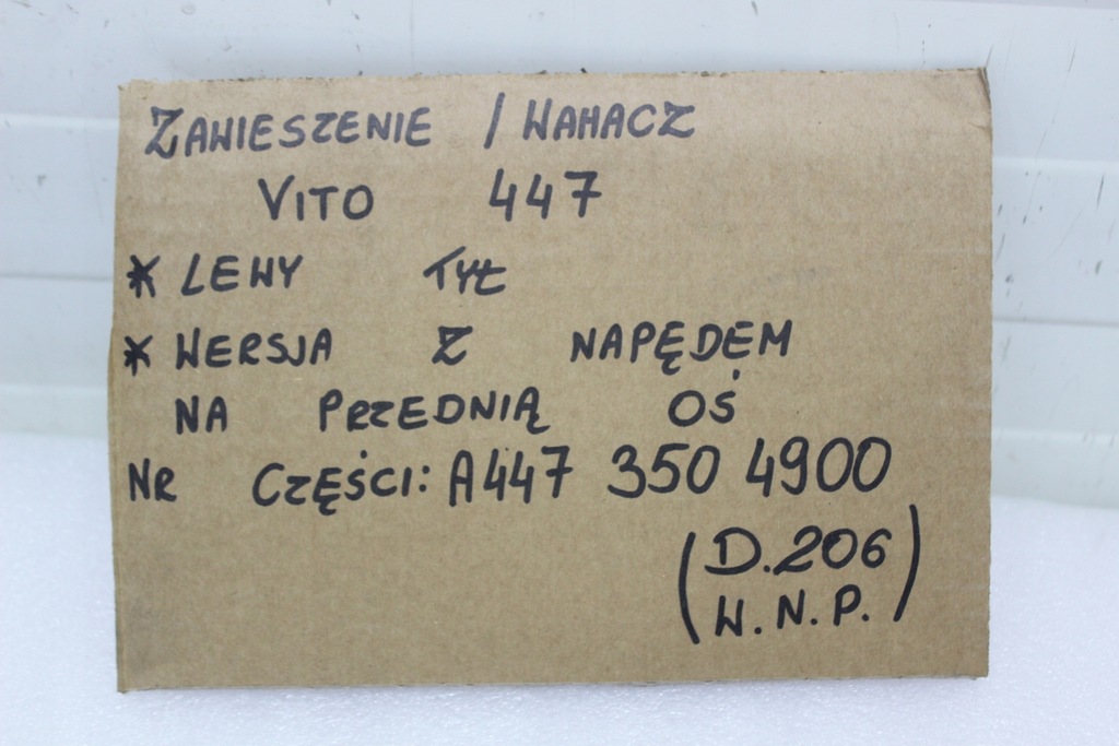 фото №16, Mercedes vito w447 підвіска важіль лівий задня привід передній a4473504900