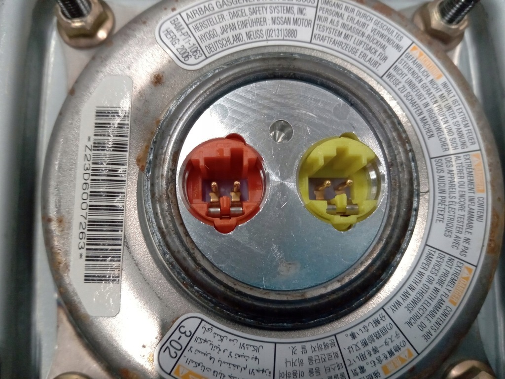 фото №5, Подушка воздушная infiniti fx35 fx45