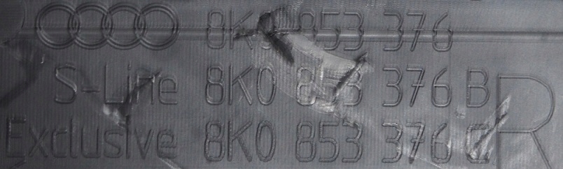 фото №6, Молдинг накладки накладки пороговые audi a4 b8 s-line 8k0853373 8k0853374