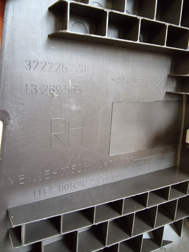 фото №6, Opel zafira c захист пластик права задня 13289585