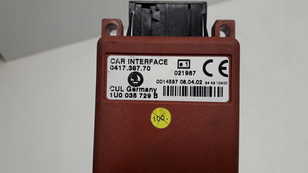 фото №6, Skoda superb i 1 інтерфейс телефону 1u0035729b