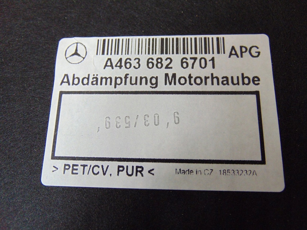 фото №12, Шумоизоляция шумоизоляция капот mercedes g klasa