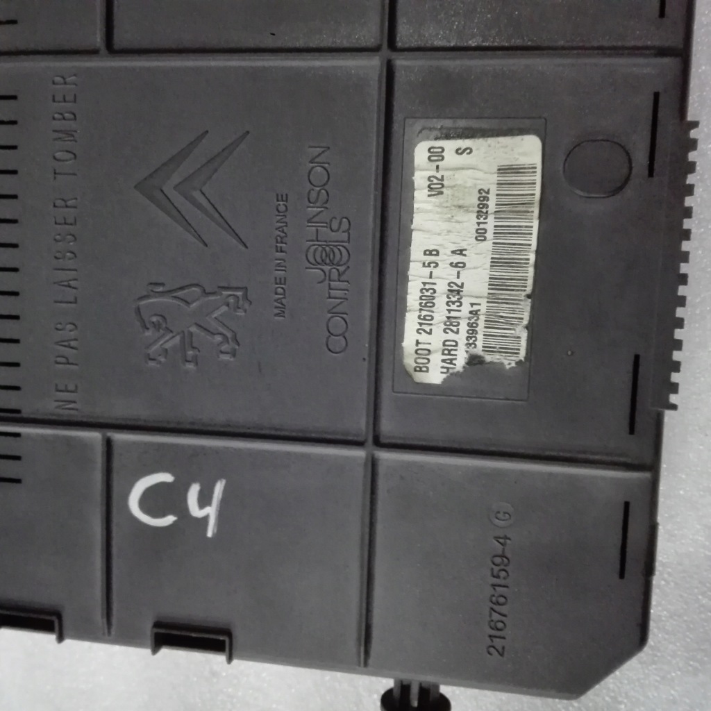 фото №2, Citroen c4 i модуль bsi