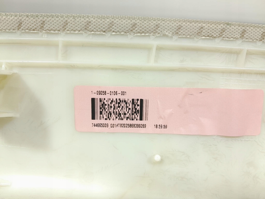 фото №5, Bmw x3 g01 захист стійка a перед передня права 7446650