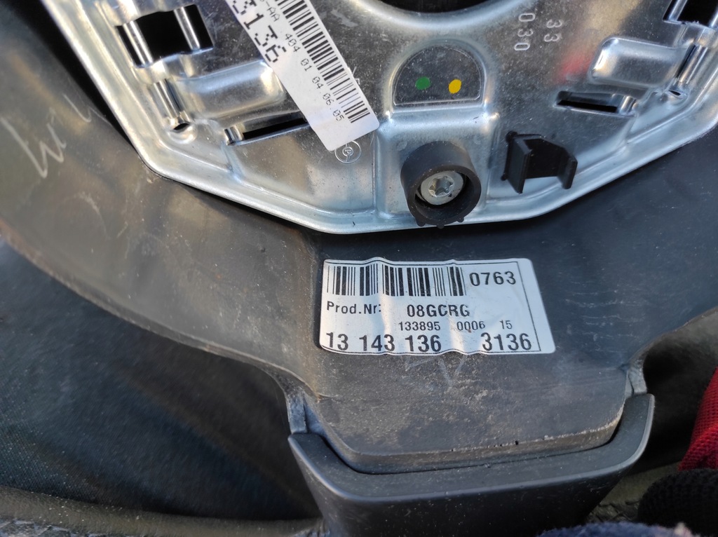 фото №9, Повітропровід шкіра шкіряний opel vectra c 13143136