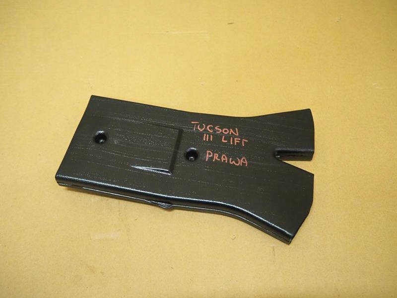 фото №1, Впуск канал воздуха правый hyundai tucson iii lift