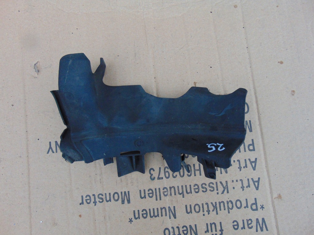 фото №5, Воздуховод воздуха левая ford c-max mk2