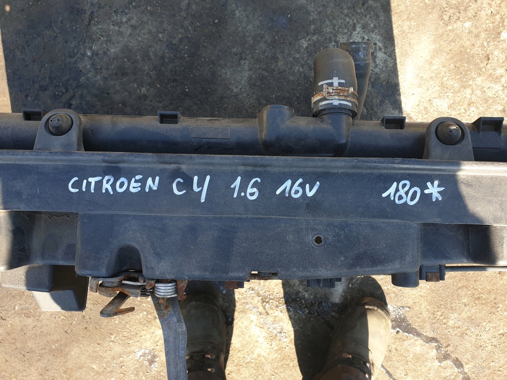 фото №6, Радиатор wody вентилятор citroen c4 1.6 16v