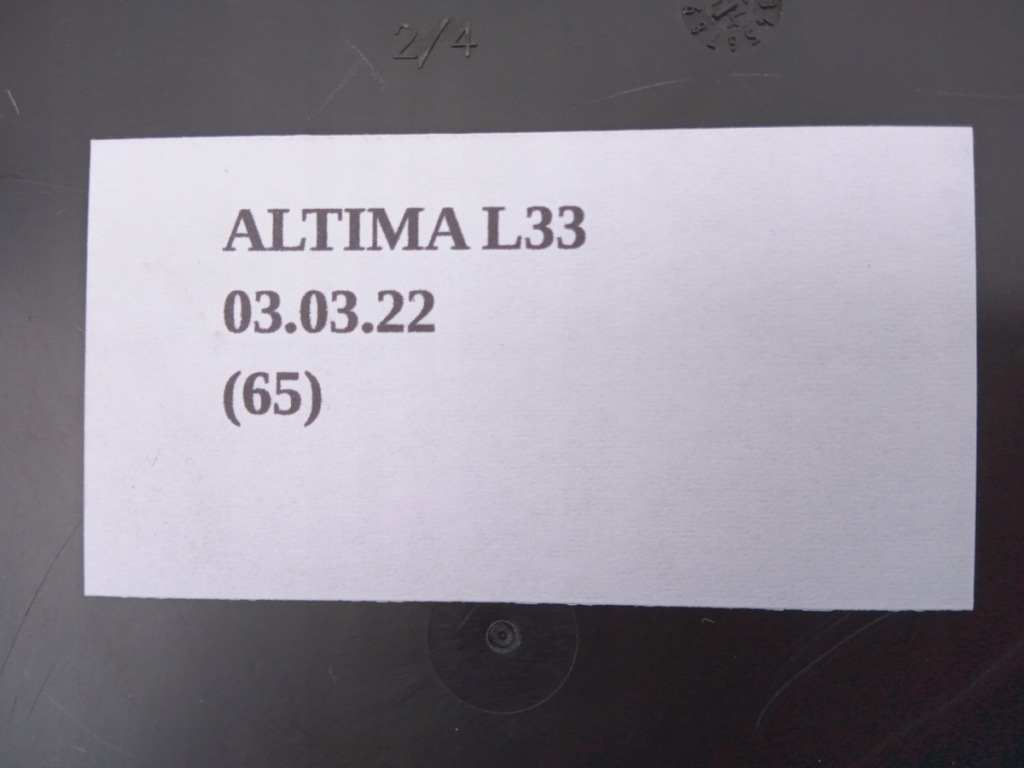Модуль комфорта bcm nissan altima l33 2013-2018 Киев