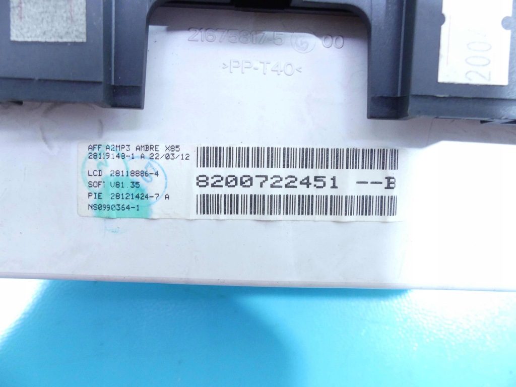 фото №6, Дисплей renault thalia ii 8200722451-b