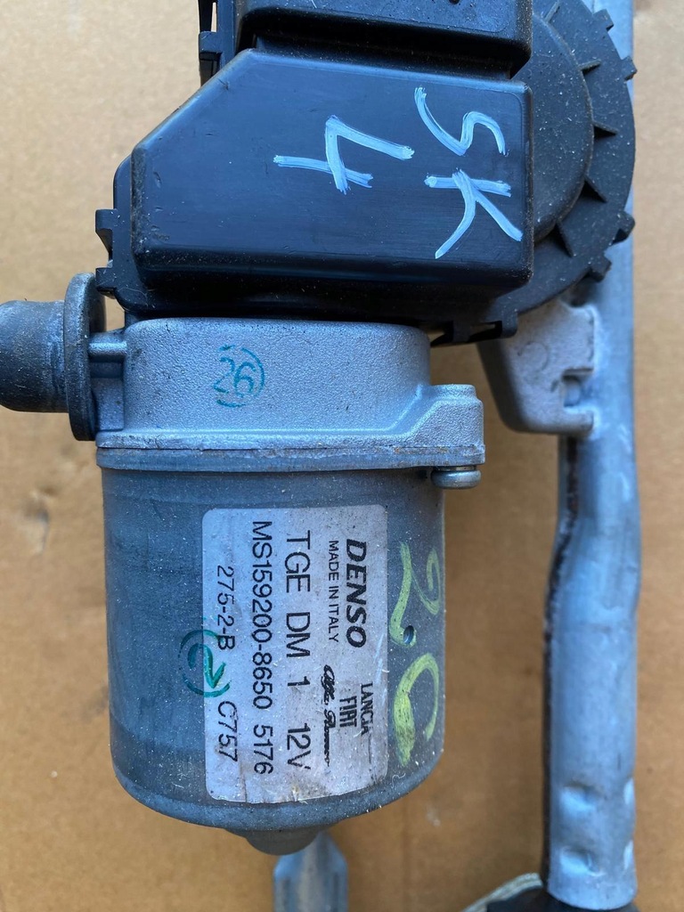 фото №8, Механизм дворник передних fiat 500 ford ka ms159200-8650