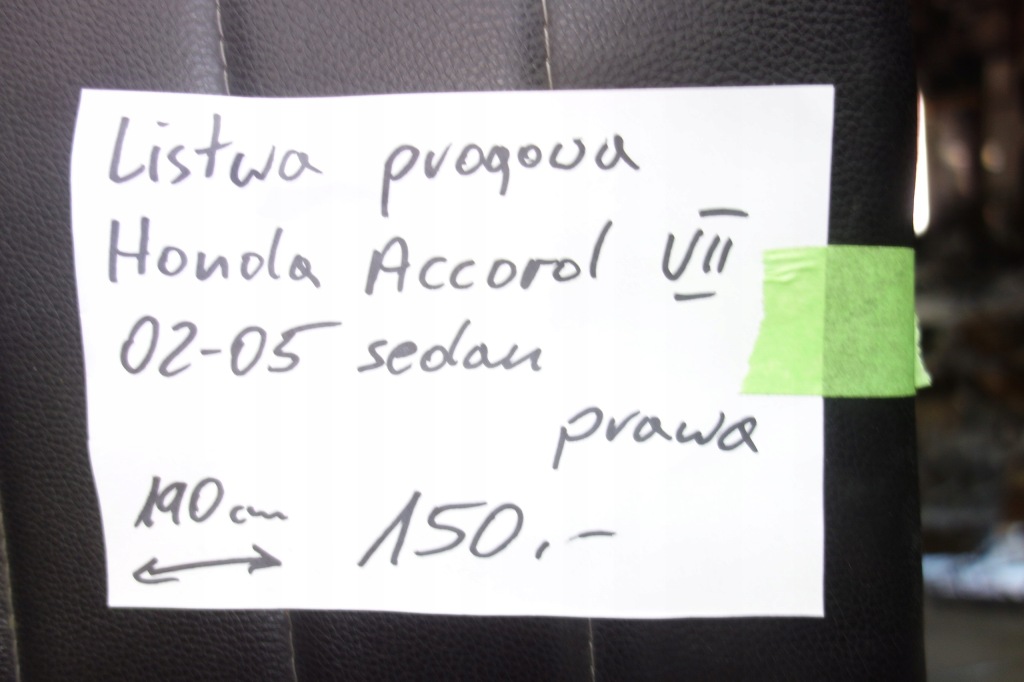 фото №6, Молдинг поріг права honda accord vii 02-05 sedan