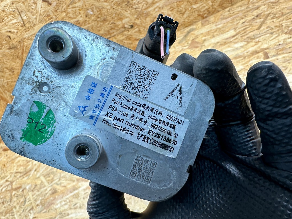 фото №9, Радиатор кондиционера opel e-corsa f peugeot e-208 ii 9831600480 2019-