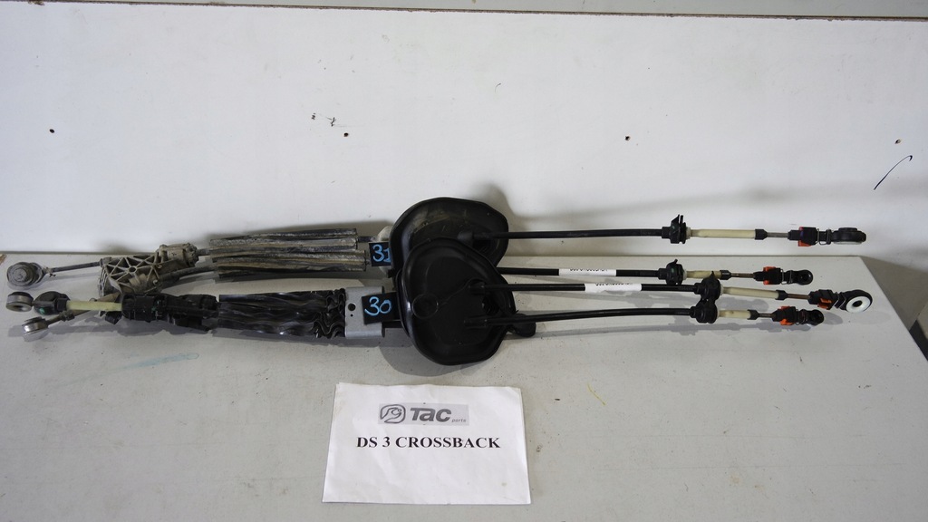 фото №1, Тросы переключения передач ds3 crossback