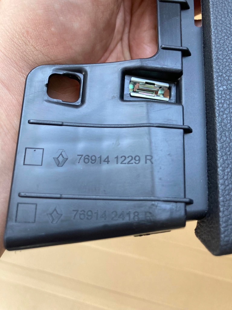 фото №2, Защита стойка левая renault captur ii 769141229r