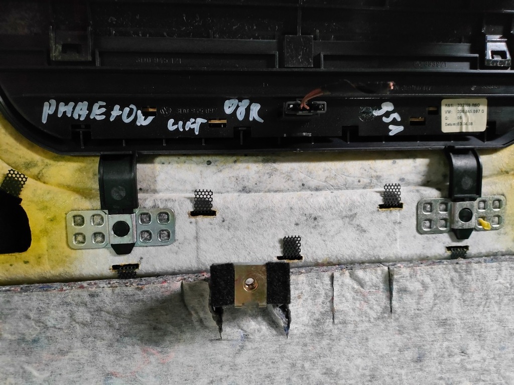 фото №9, Vw phaeton полка багажника