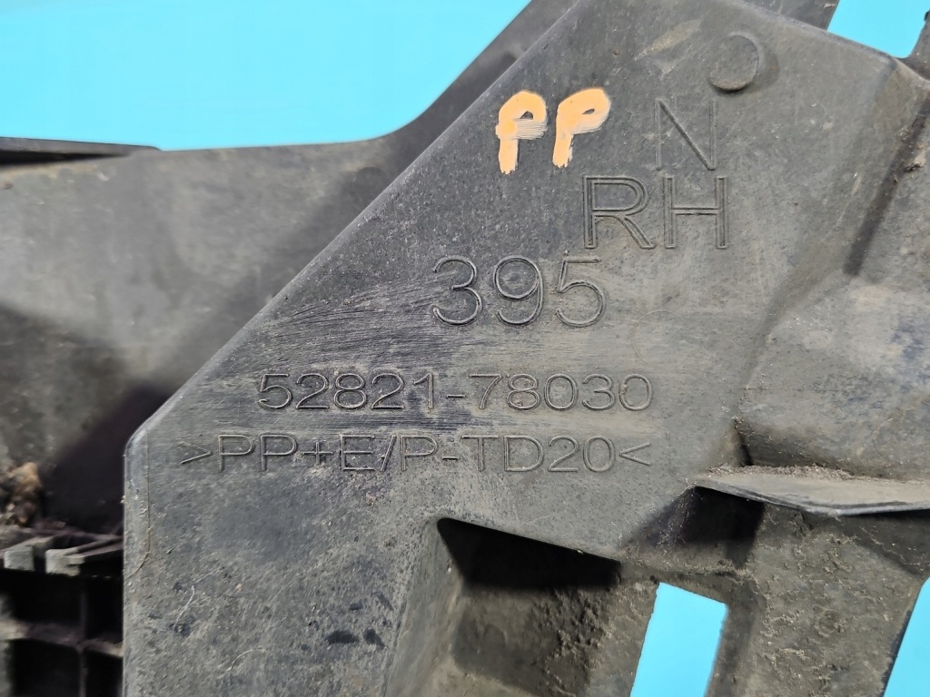 фото №8, Направляющая бампера перед левый lexus nx i 14-21 52821-78030 5282178030