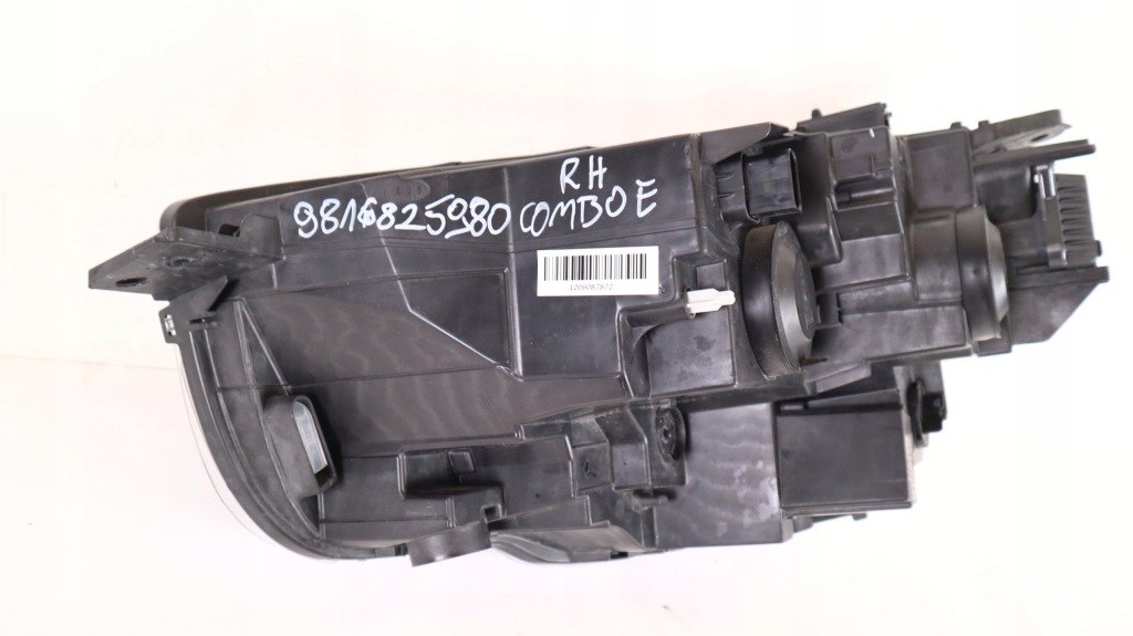 фото №8, Combo e berlingo iv rifter proace city doblo iii лампа права перед