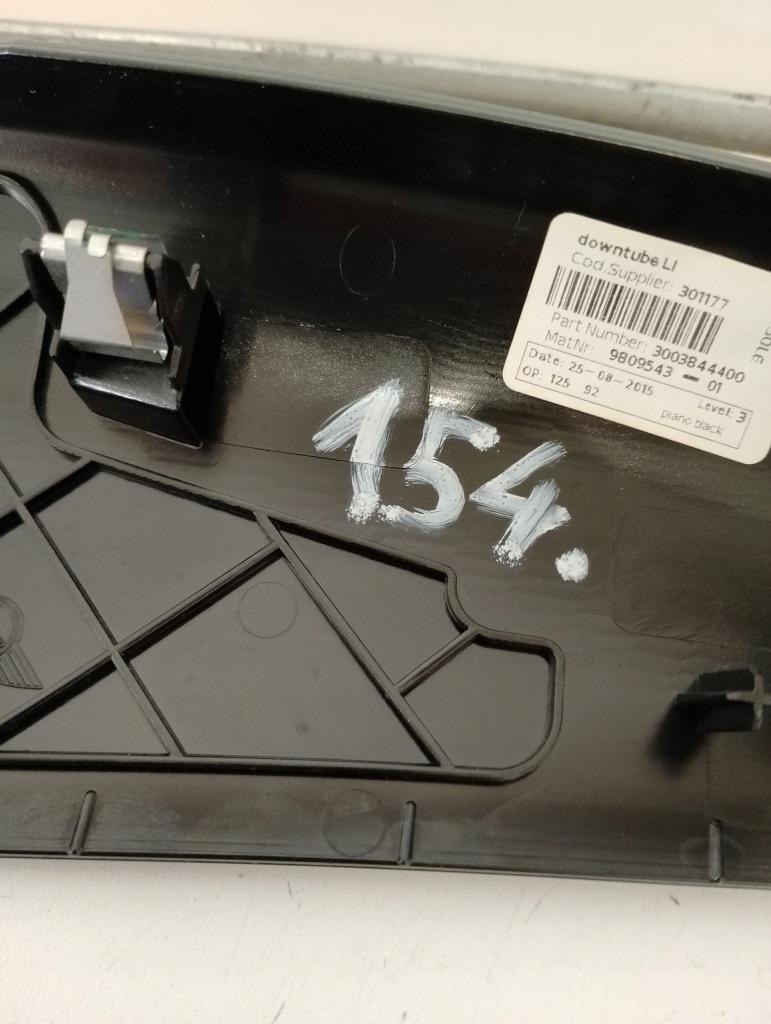 фото №4, Защита dekor консоли молдинг mini countryman r60