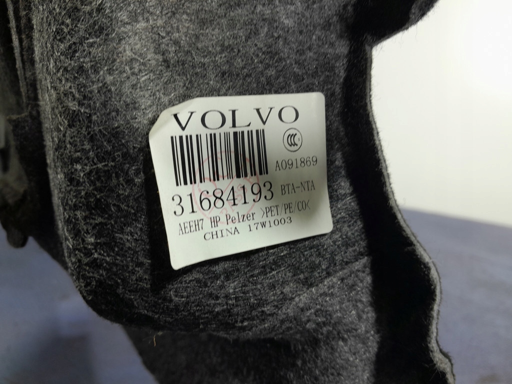фото №6, Volvo s90 ii long оббивка обшивка багажника лівий 31684193