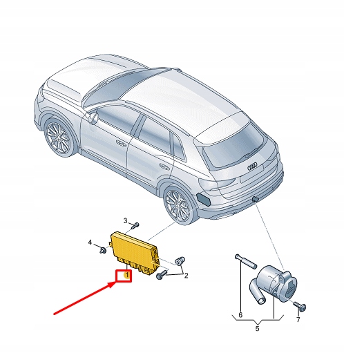 фото №1, Audi q4 e-tron trailer detection керування unit 5h2907383d