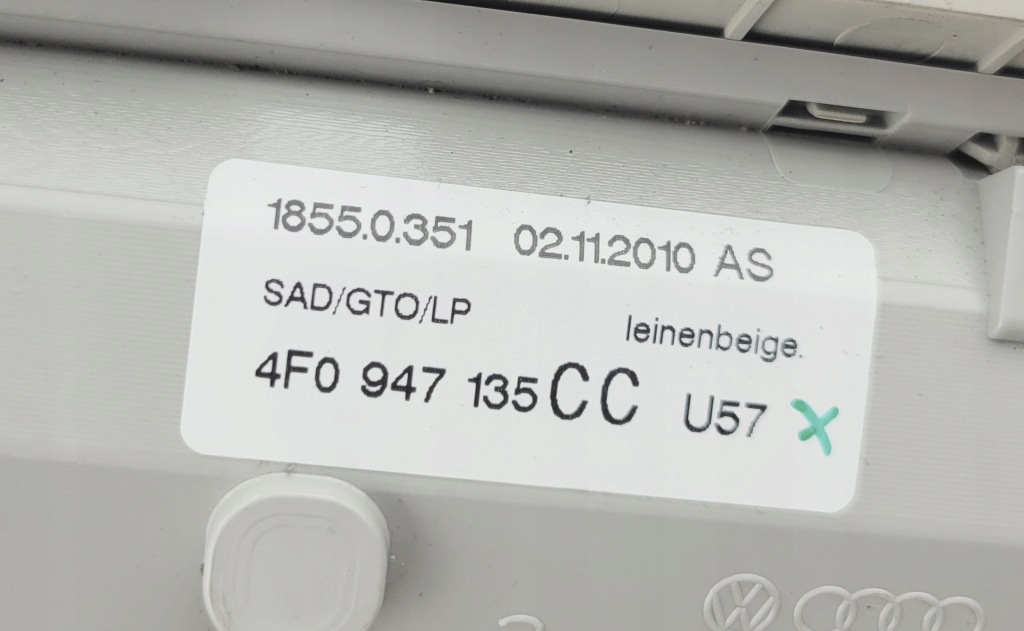 фото №10, Audi a6 c6 lift лампа стелі стельовий home link 4f0947135cc бежева