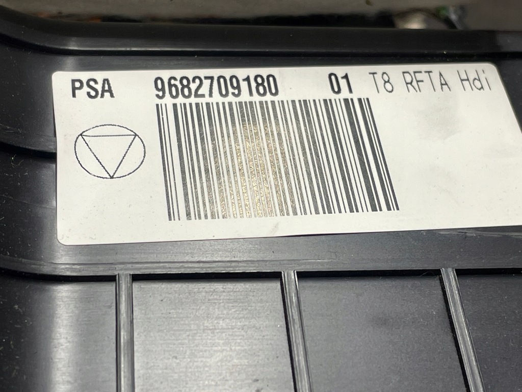 фото №4, Peugeot 3008 i отопитель europa