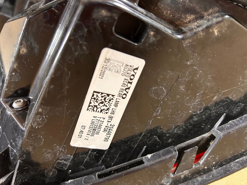 фото №8, Лампа лівий задня ліва задня led volvo xc40 31446790