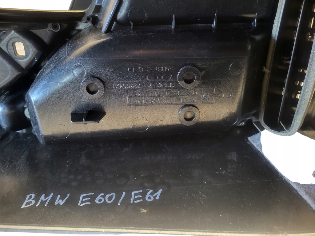 фото №8, Подлокотник туннель средний bmw e60 e61