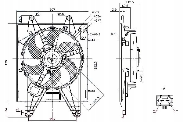 фото №1, Nissens вентилятор радиатора с корпус fiat brav