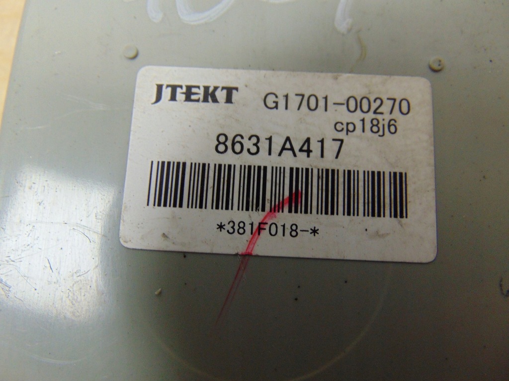 фото №5, Модуль привода peugeot 4007 2.2 hdi 8631a417