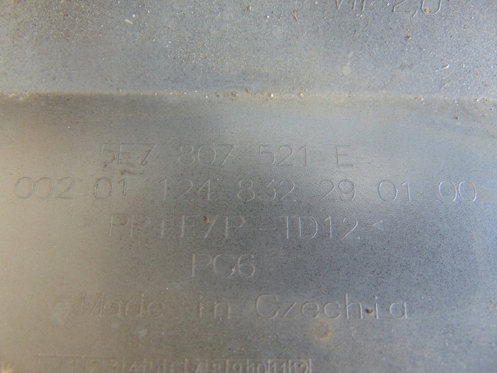 фото №15, Накладка спойлер бампера задняя skoda octavia iv 5e7807521e