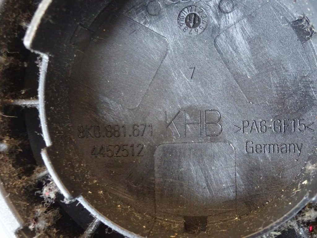 фото №8, Audi q3 8u sharan 7n ручка регулювання сидіння праве ліва 8k0881671