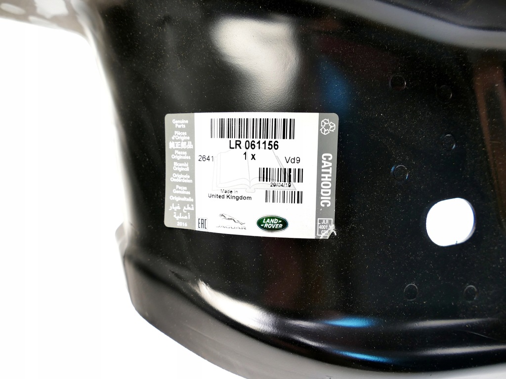 фото №5, Панель багажника задняя discovery sport