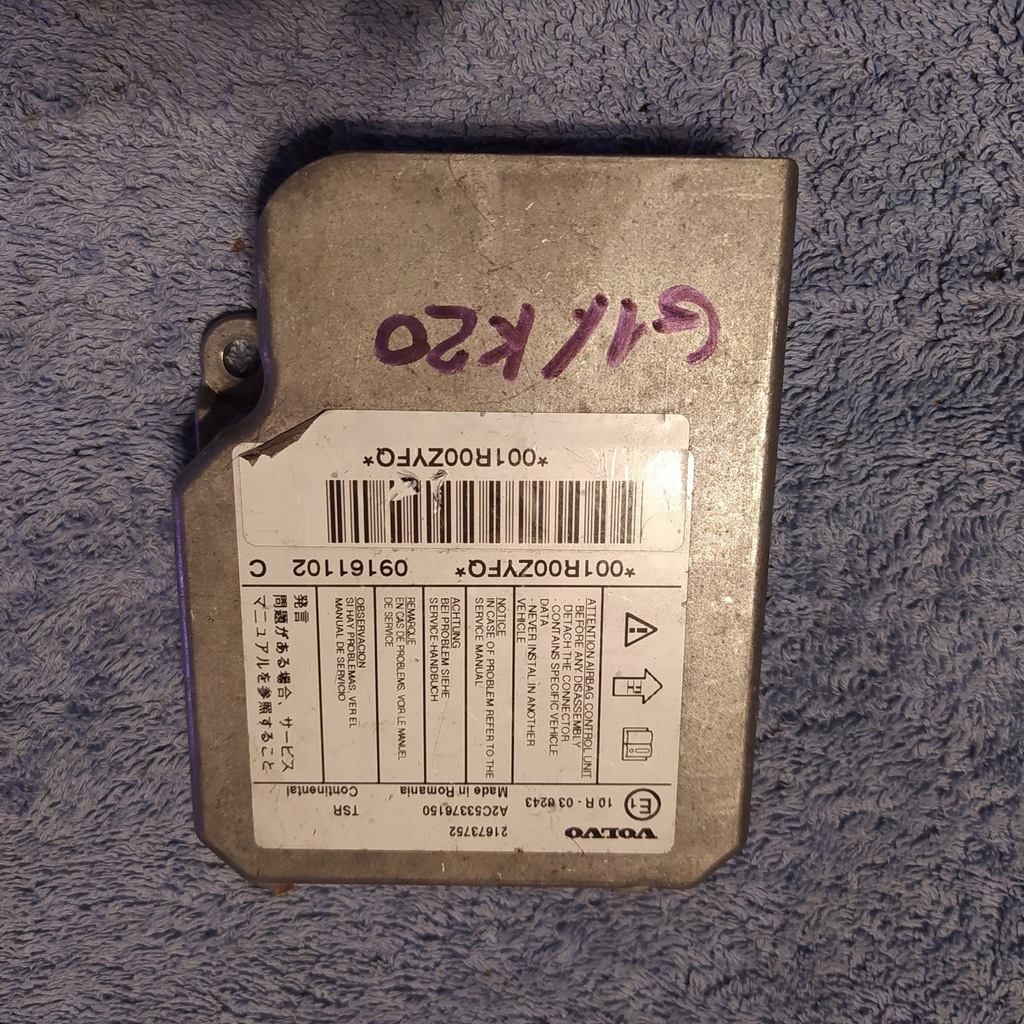 фото №1, Блок управления подушка безопасности подушка воздушная volvo fh 4