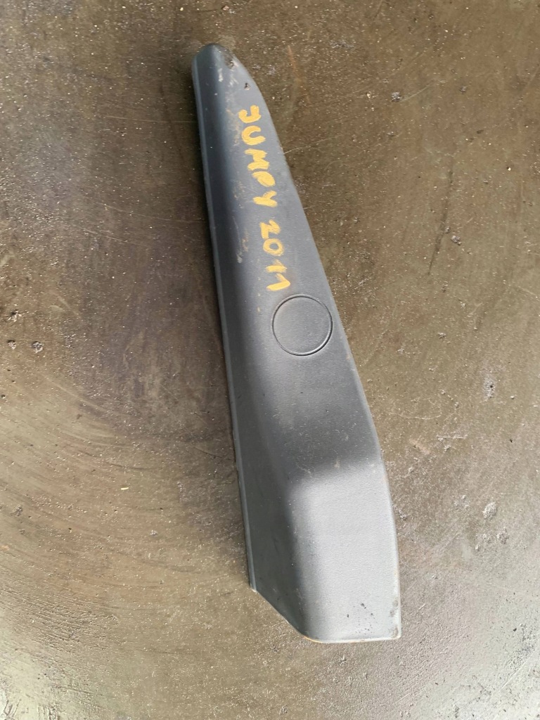 Купити Накладка дзеркало jumpy 1499036077