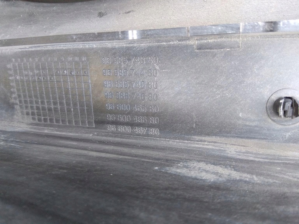 фото №7, Pas передний интеркулер citroen c4 picasso hdi