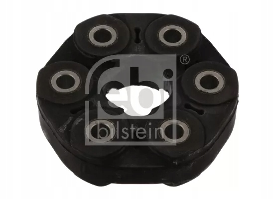 фото №1, Шарнір гнучкий вала bmw