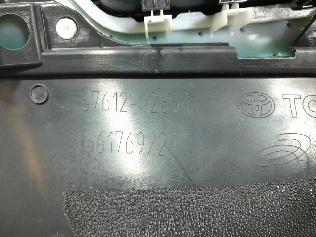 фото №6, Toyota corolla xii e21 оббивка обшивка двері перед ліва лівий 67612-02860