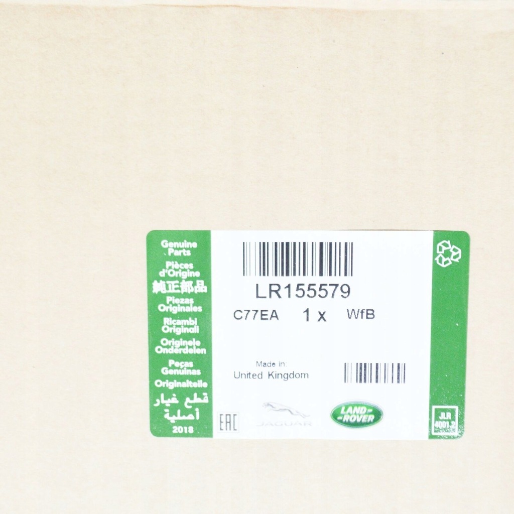 фото №7, Фильтр lr155579 топлива land rover range rover evoque оригинальный