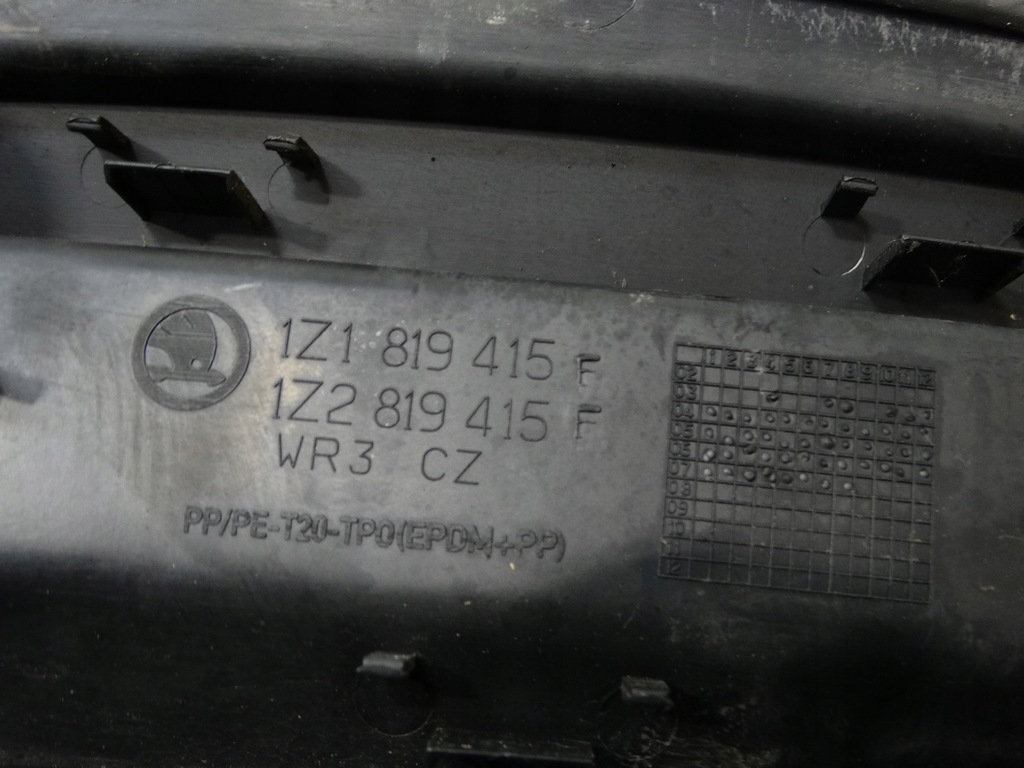 фото №10, Жабо skoda octavia ii 1z1819415f europa