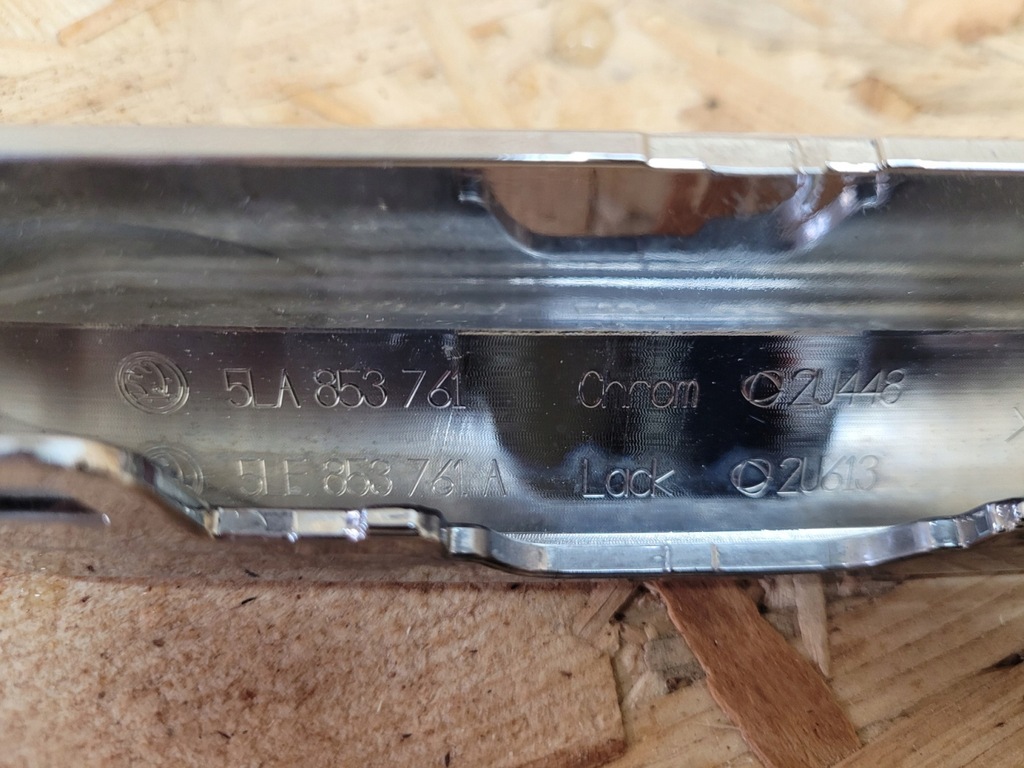 фото №12, Рамка хром решетка решётка перед skoda enyaq 5la 20-