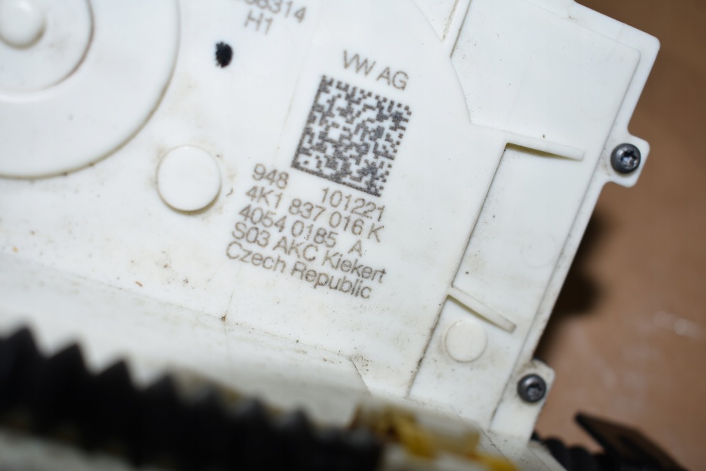 Idealny доводчик замок дверь перед передний правый + модуль lamborghini urus 1 в Украине