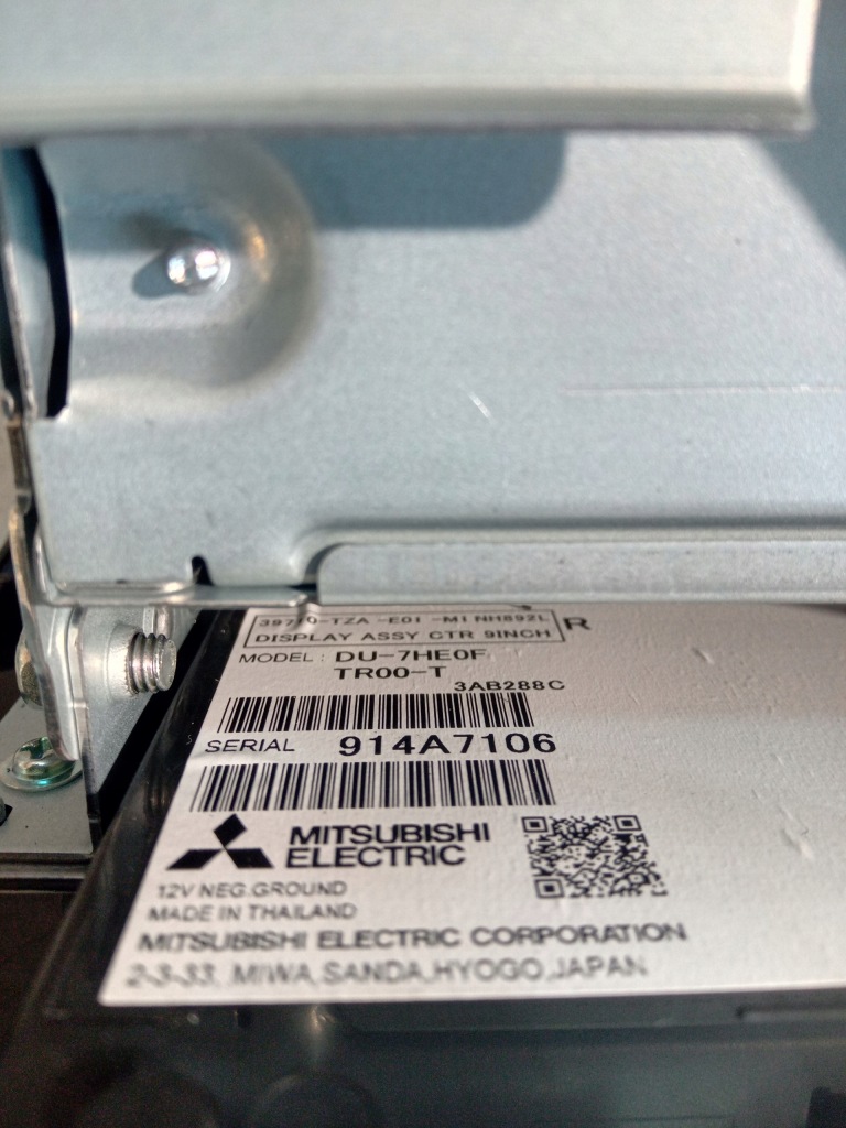 фото №5, Honda jazz v радио навигация дисплей экран 20-