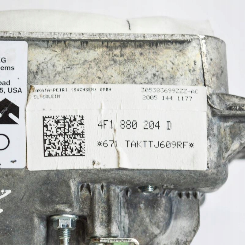 Подушка подушка безопасности пассажира audi a6 avant 4f5, c6 4f1880204d 2.0l дизель Киев