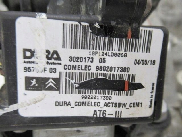 Citroen c5 aircross 1.6 thp коробка передач автоматична коробка передач ідеальний стан Зі Шроту