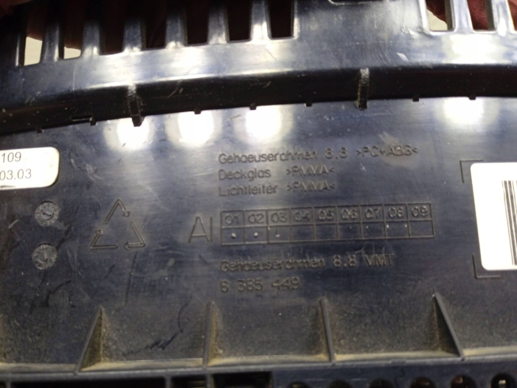 Монітор дисплей навігації 6933162 bmw e65 Зі Шроту