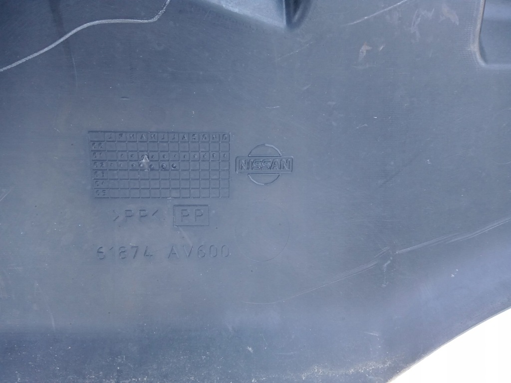 фото №4, Защита верхний поперечина передний nissan primera p12 61874av600