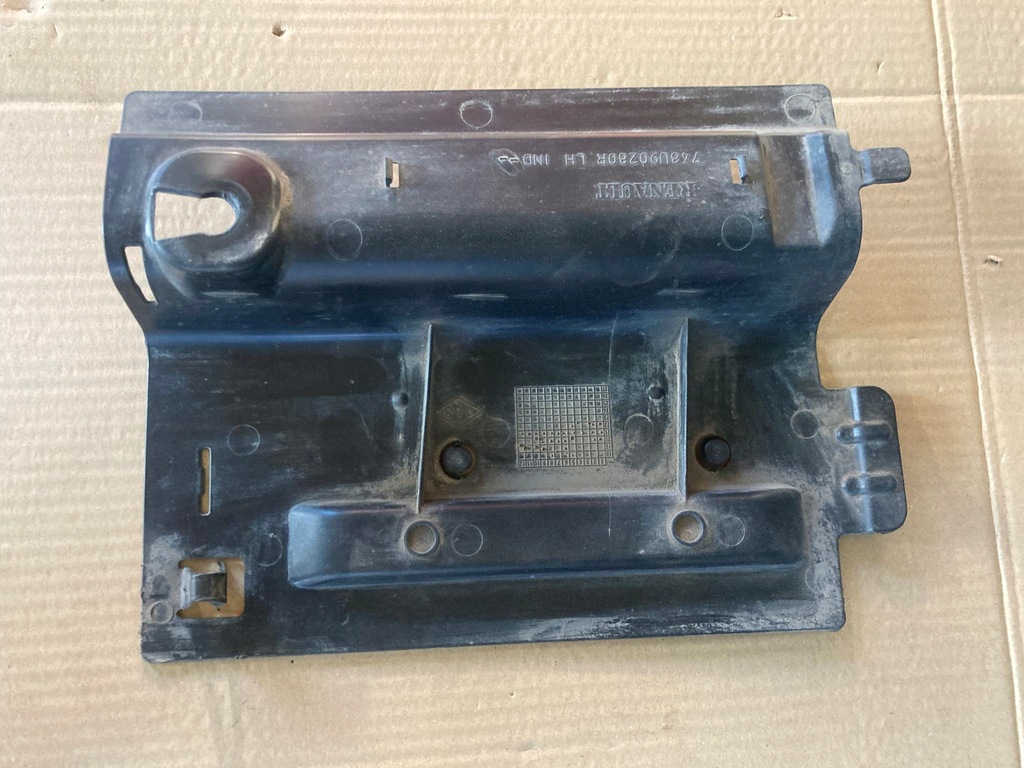 фото №1, Захист підвіска задня ліва renault captur ii 748u90280r